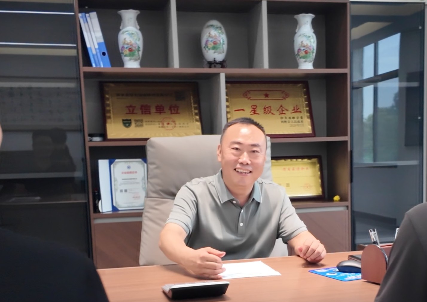微信图片_20260413113900_144_12.jpg